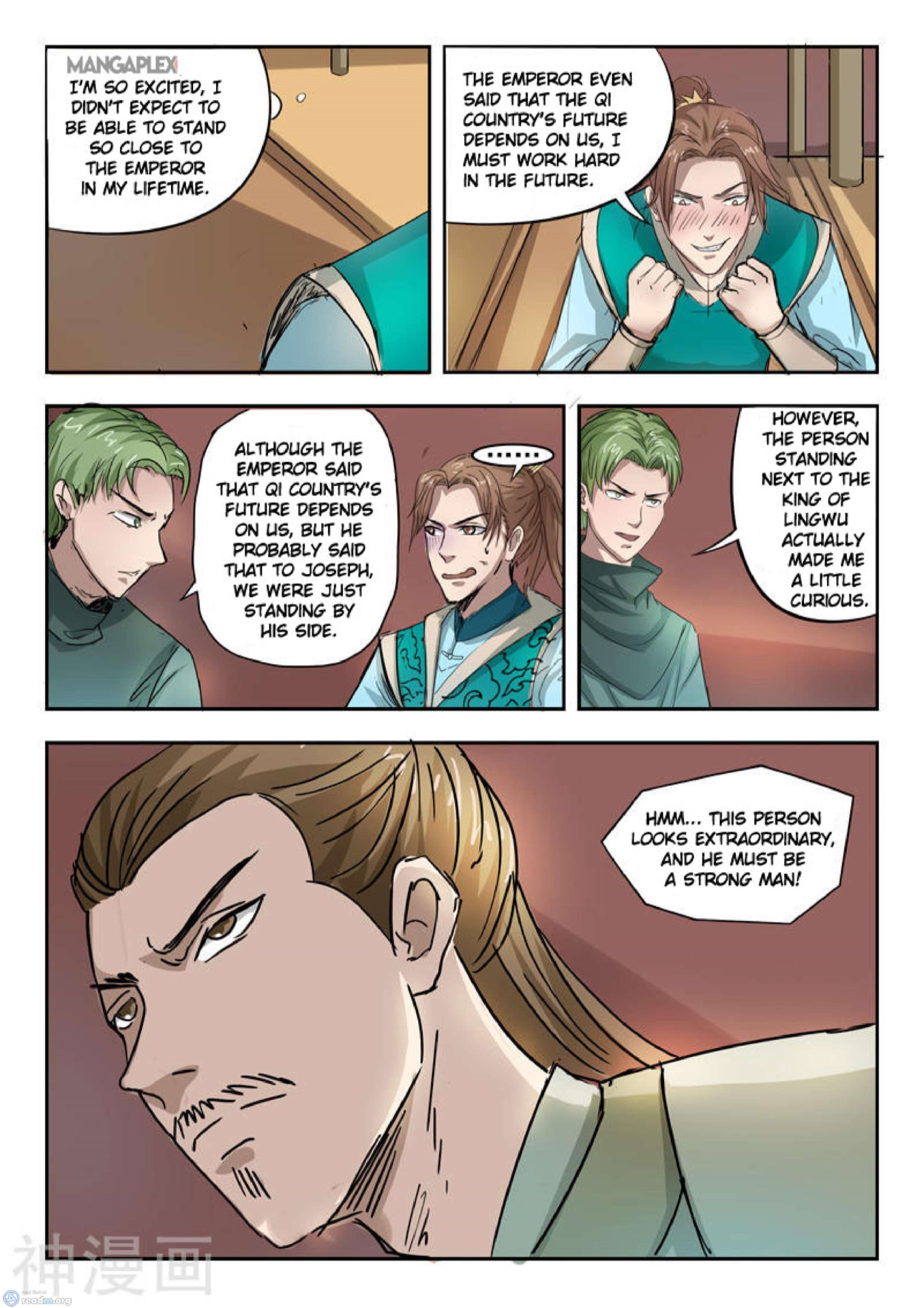 Page 4 of Chapter 262