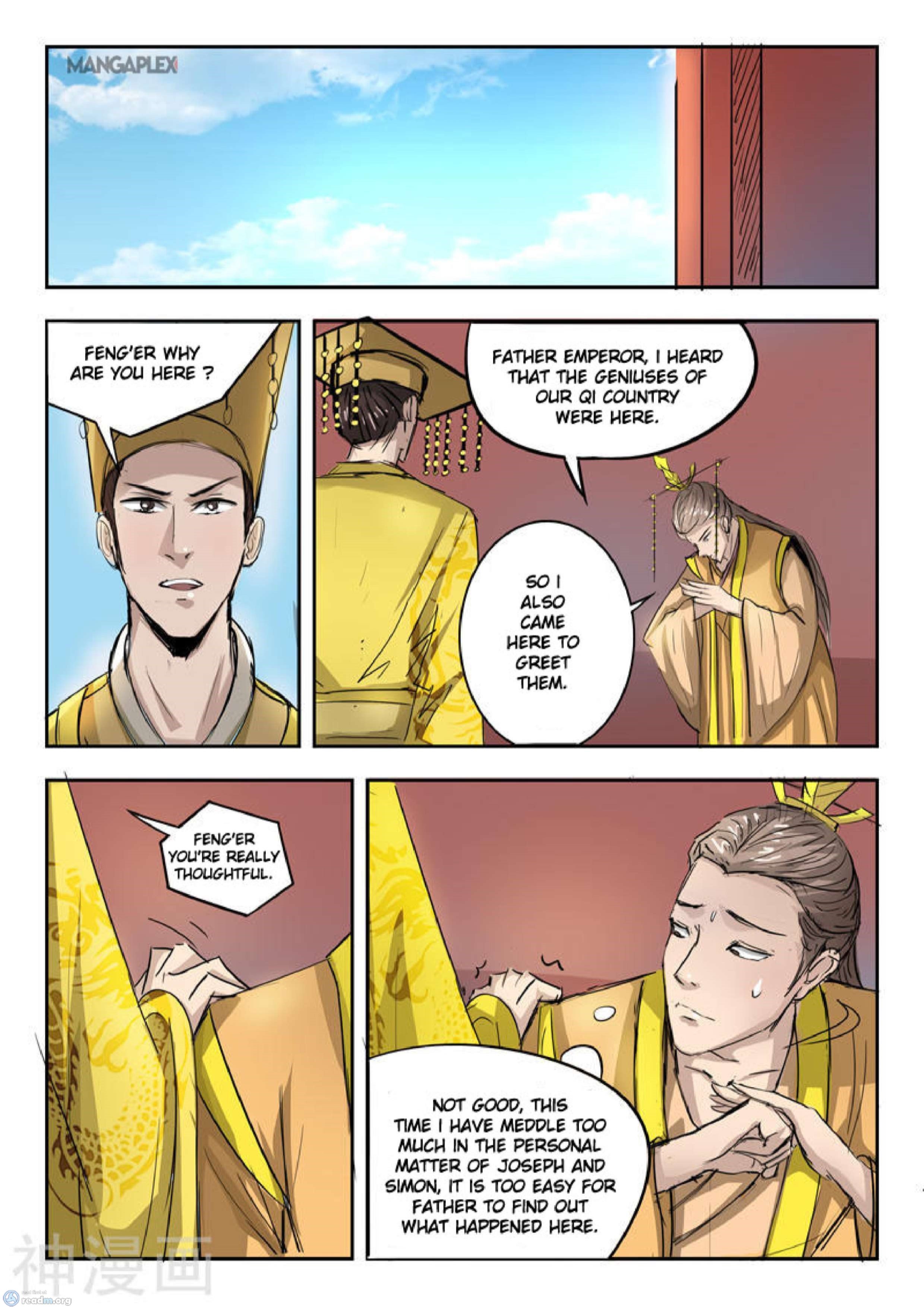 Page 5 of Chapter 262