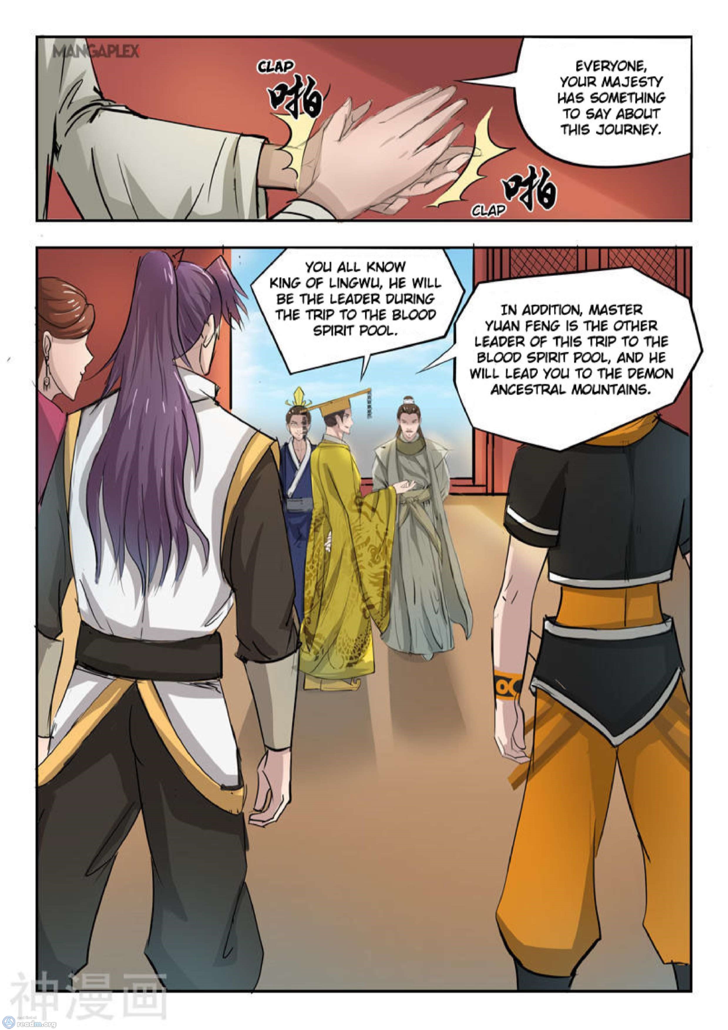 Page 6 of Chapter 262