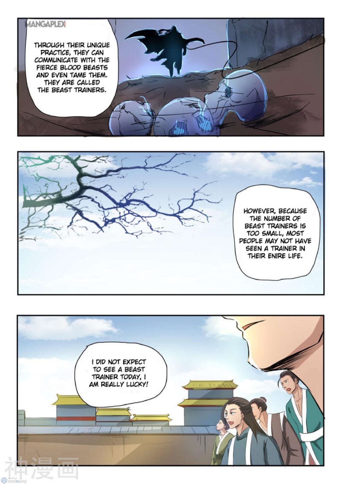 Page 4 of Chapter 263