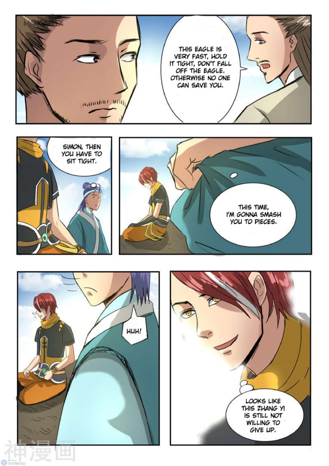 Page 9 of Chapter 263