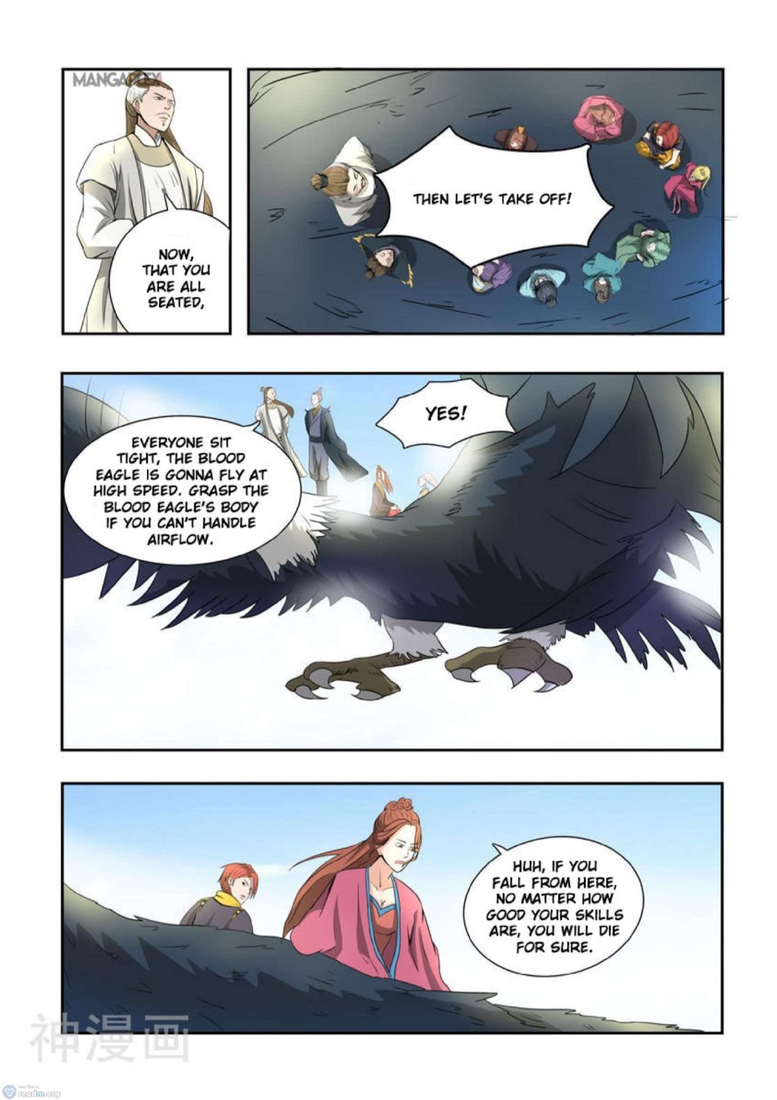 Page 2 of Chapter 264