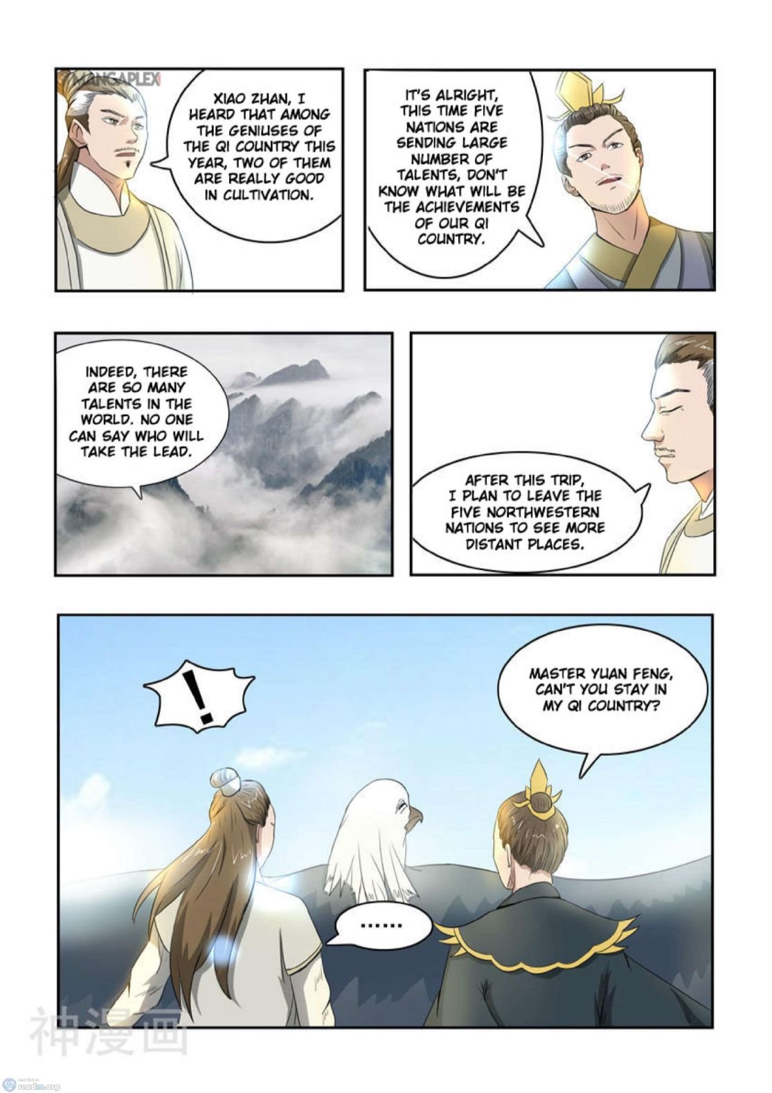 Page 4 of Chapter 264