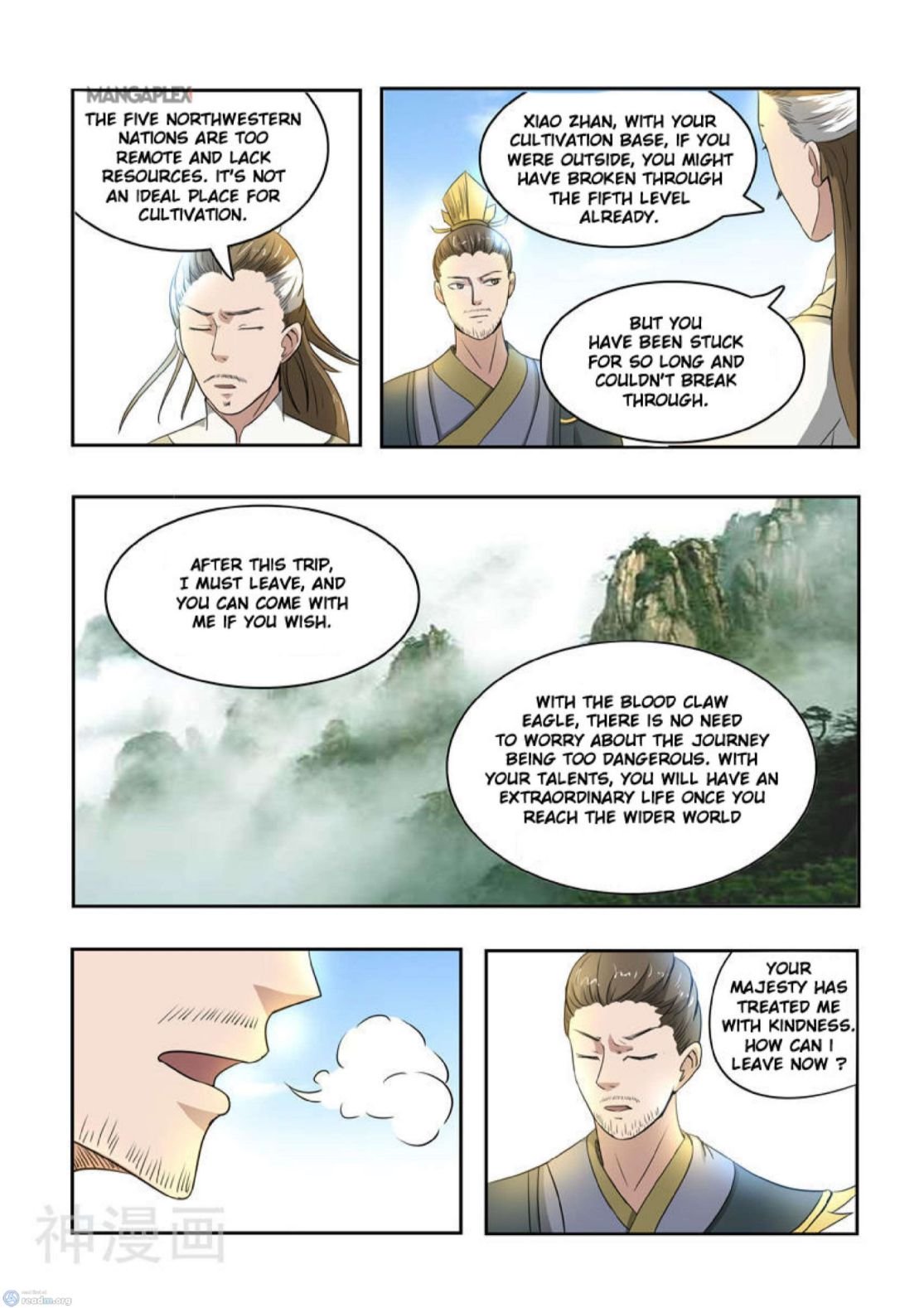 Page 5 of Chapter 264