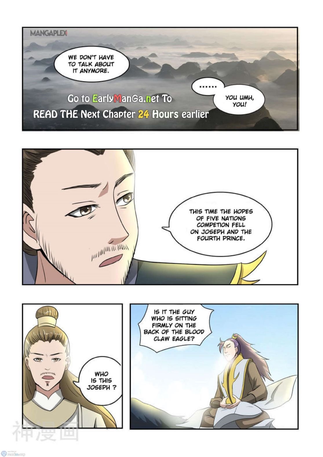 Page 6 of Chapter 264