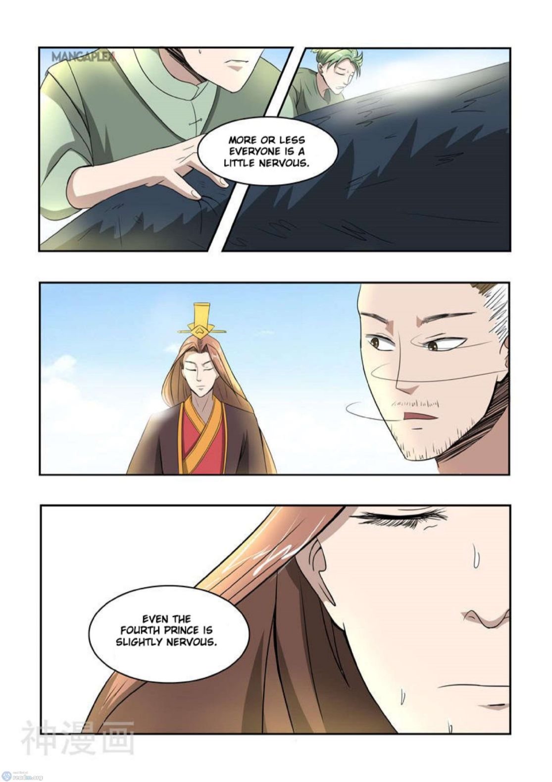 Page 8 of Chapter 264