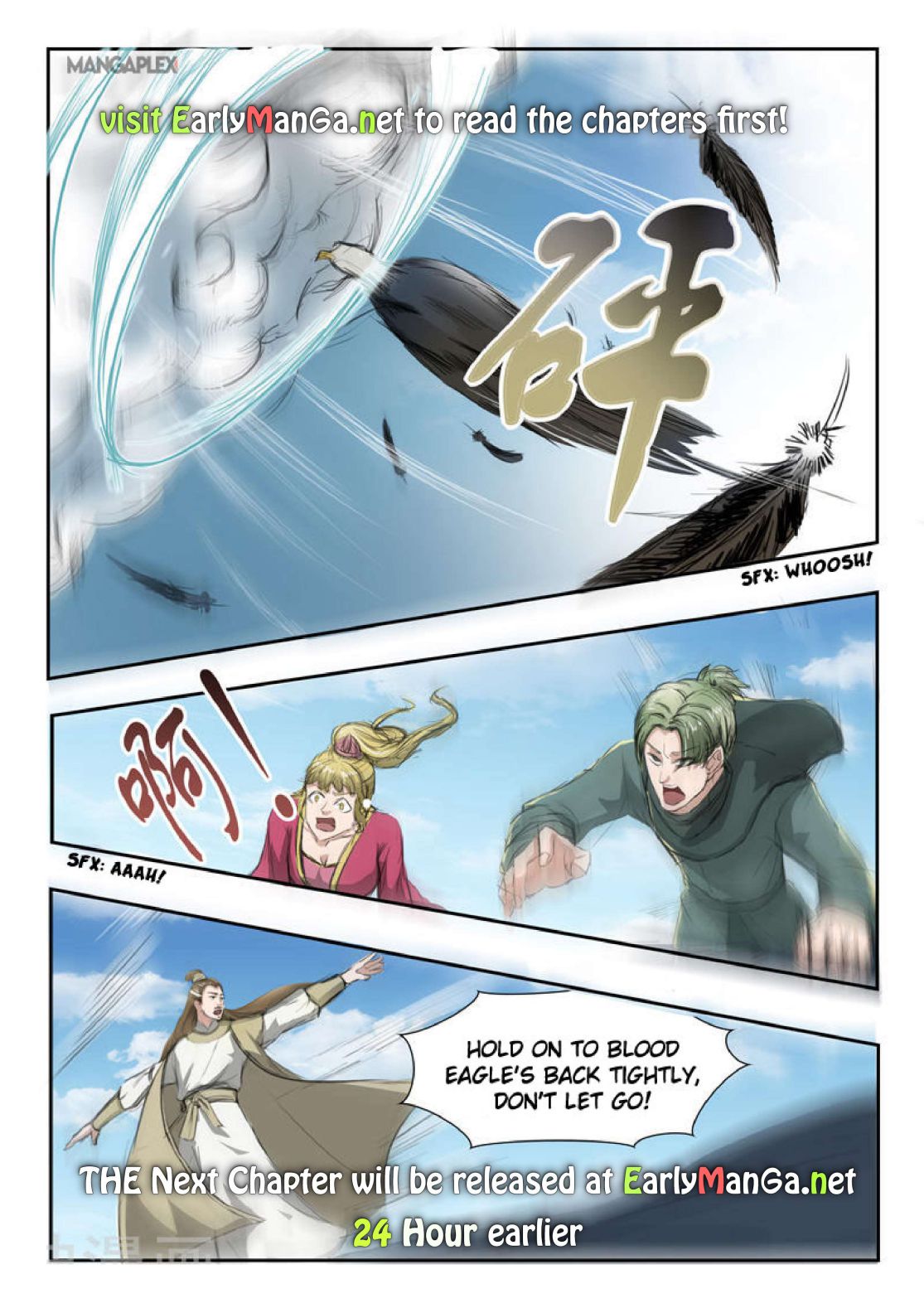 Page 9 of Chapter 265