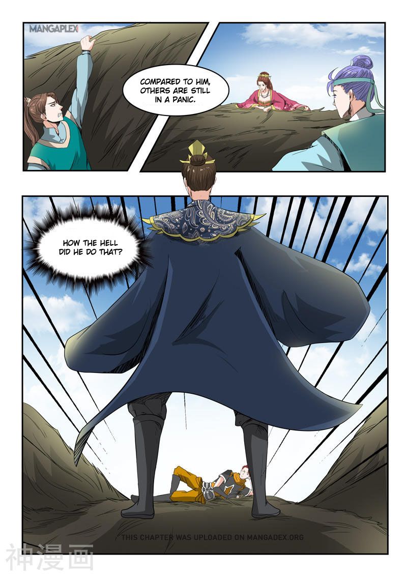 Page 3 of Chapter 266