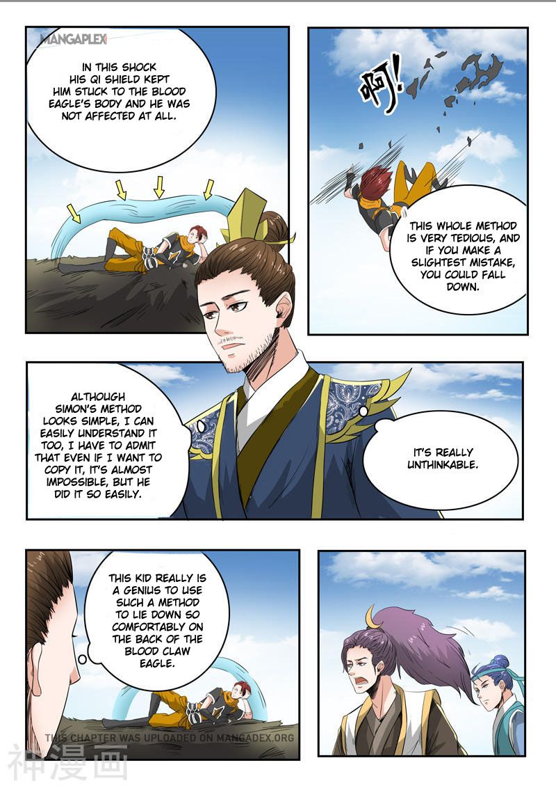 Page 4 of Chapter 266