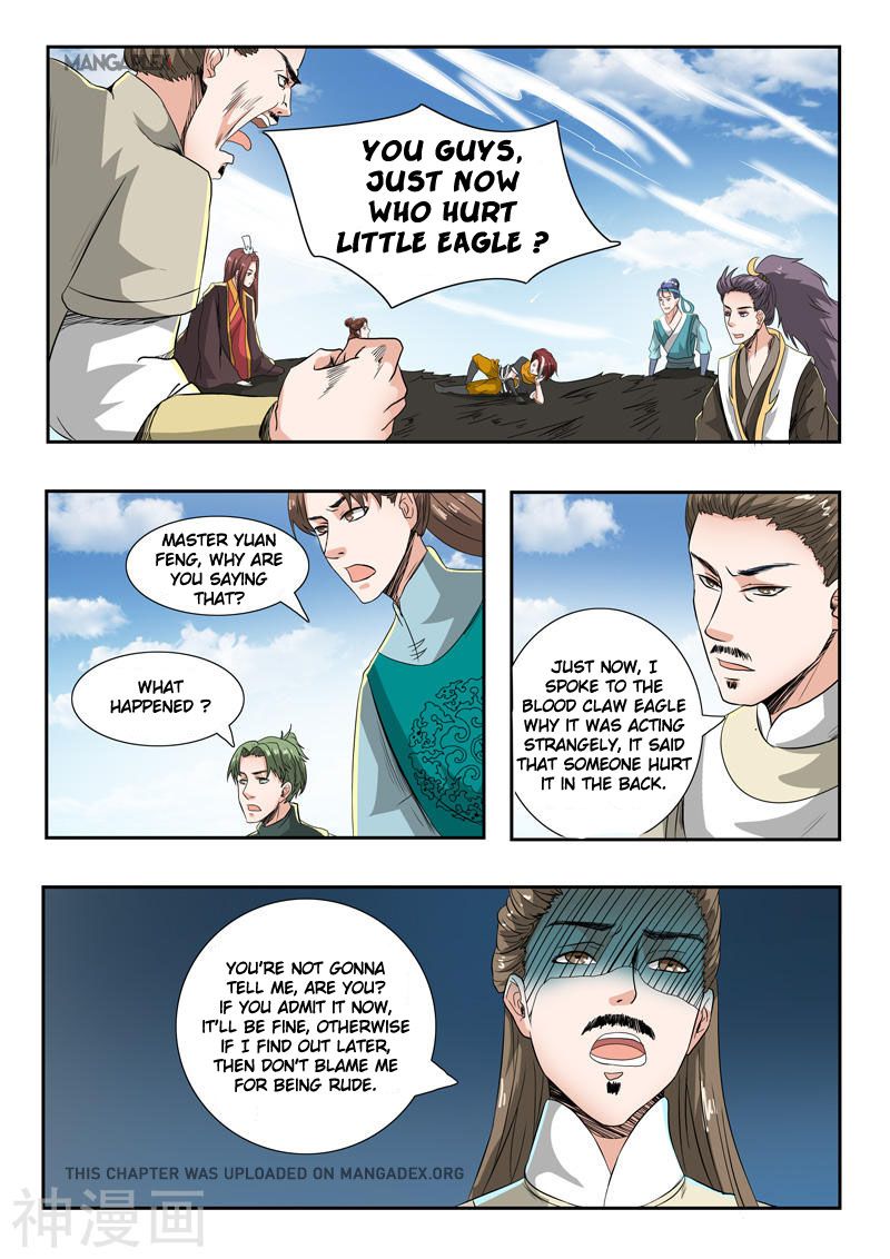 Page 6 of Chapter 266