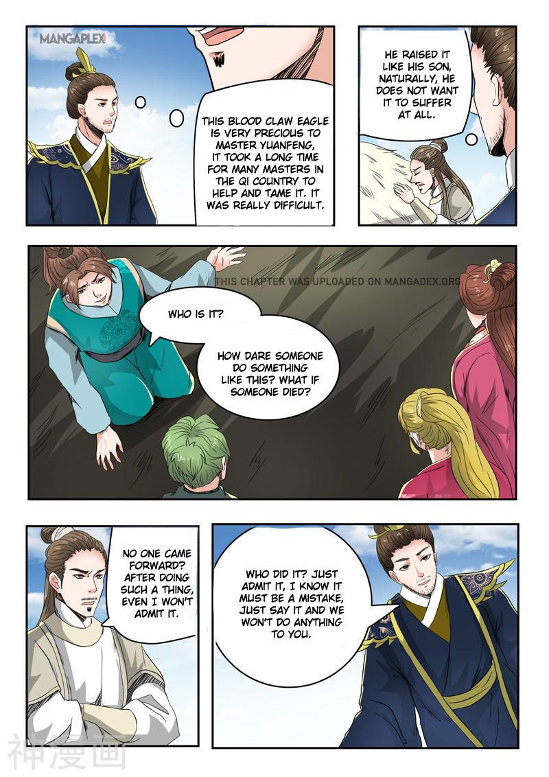 Page 7 of Chapter 266