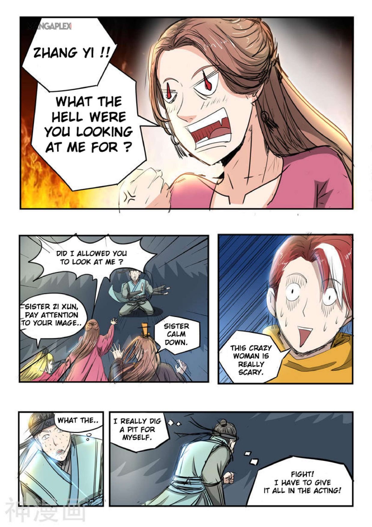 Page 6 of Chapter 267