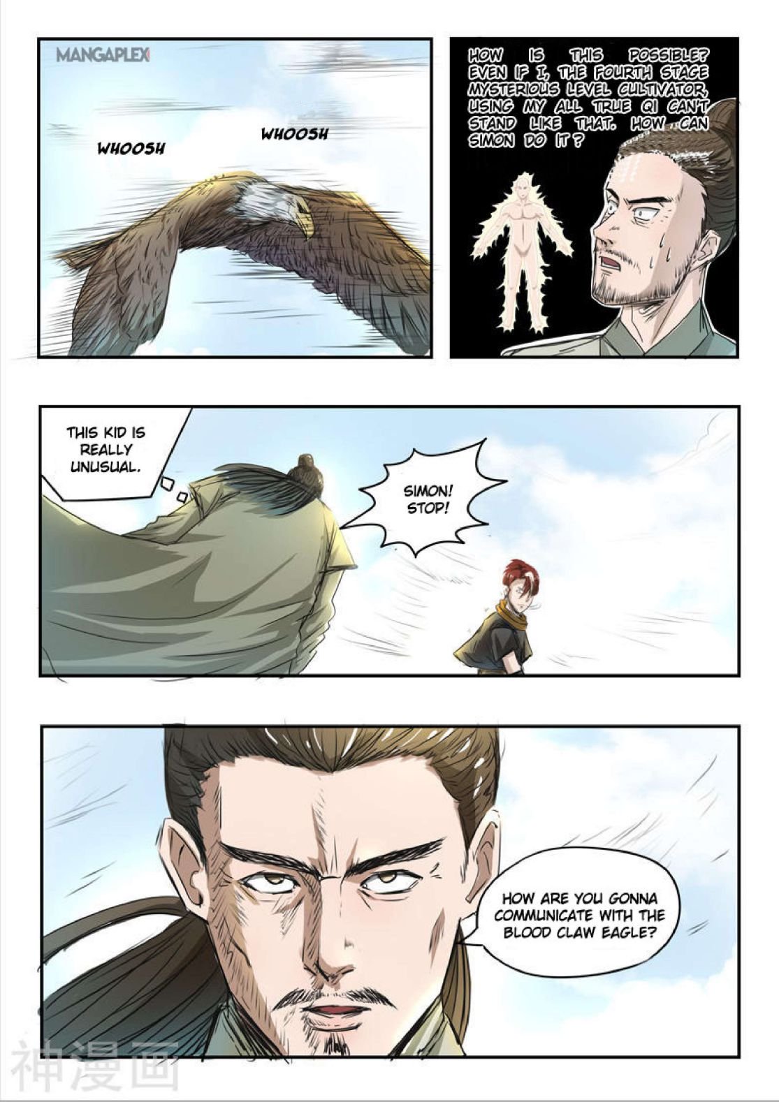 Page 5 of Chapter 268