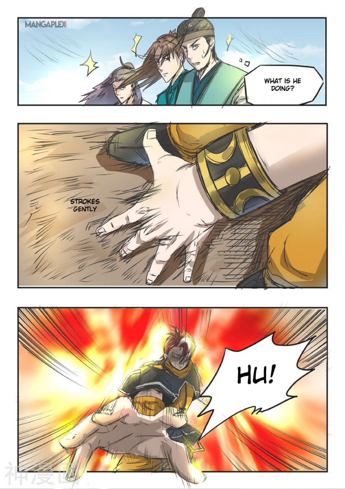 Page 7 of Chapter 268