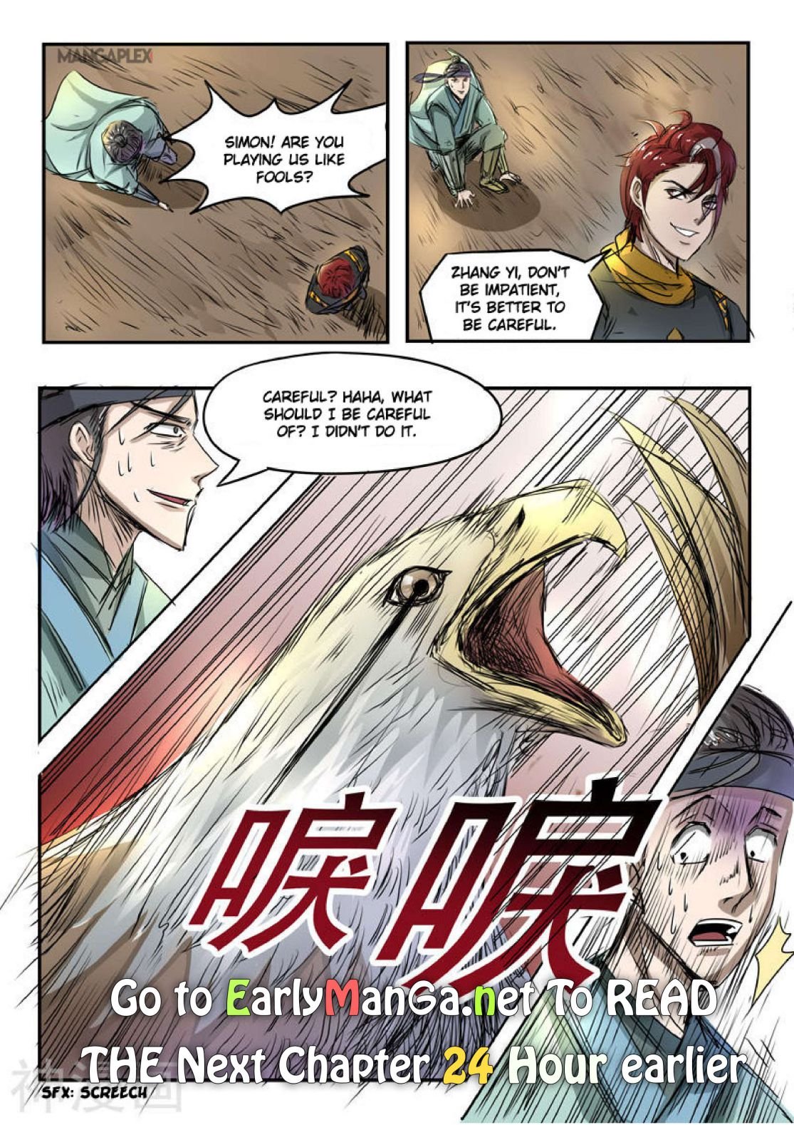 Page 9 of Chapter 268