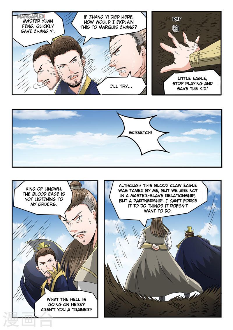 Page 3 of Chapter 269