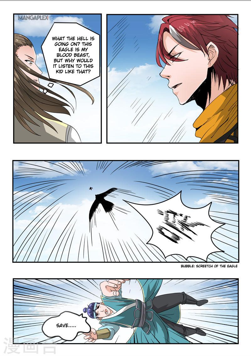 Page 8 of Chapter 269