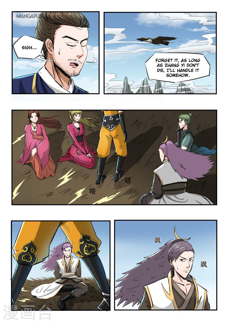 Page 3 of Chapter 270
