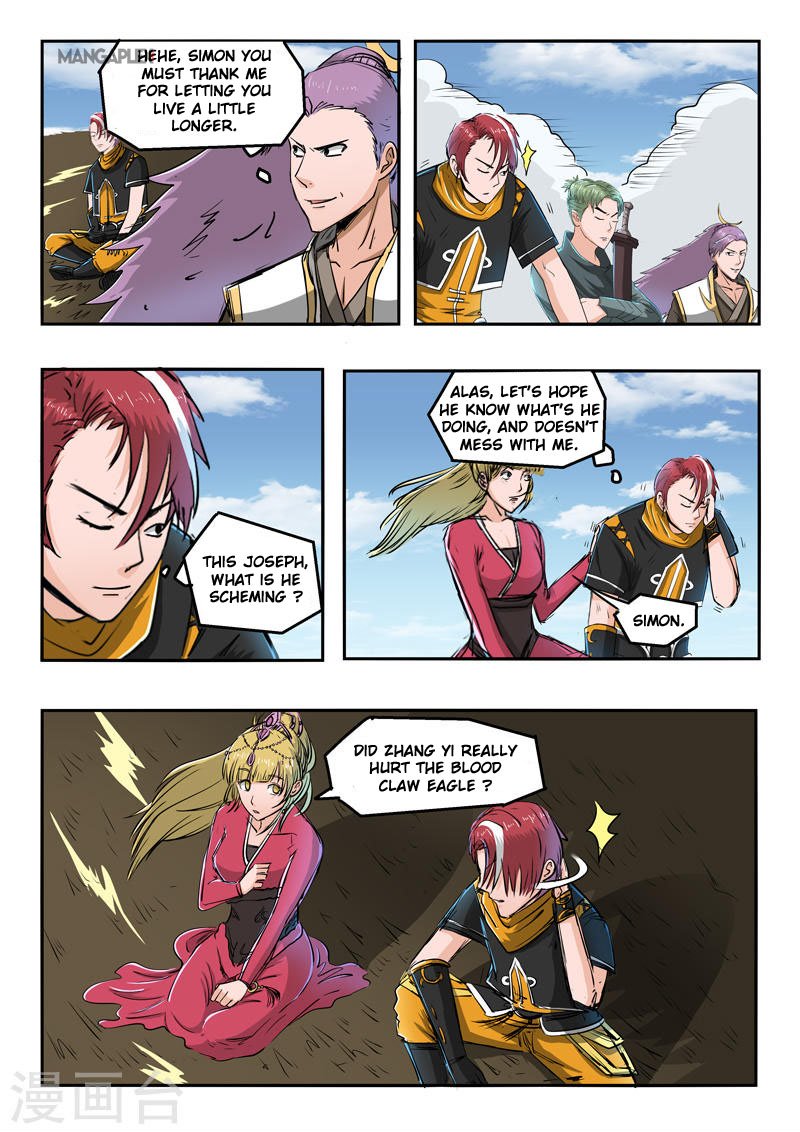 Page 6 of Chapter 270