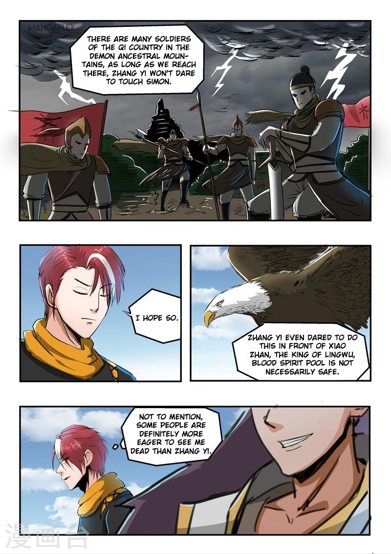 Page 8 of Chapter 270