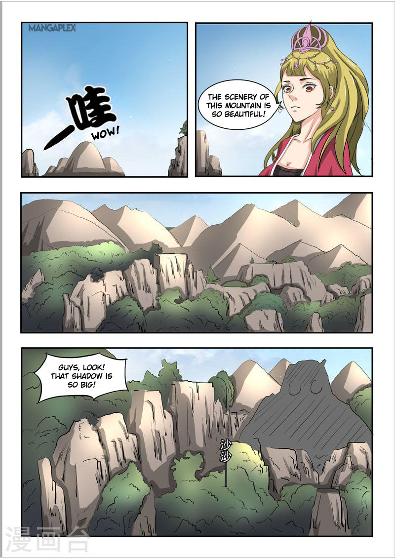 Page 4 of Chapter 271
