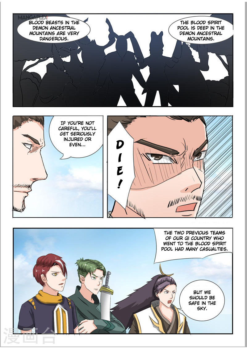 Page 6 of Chapter 271