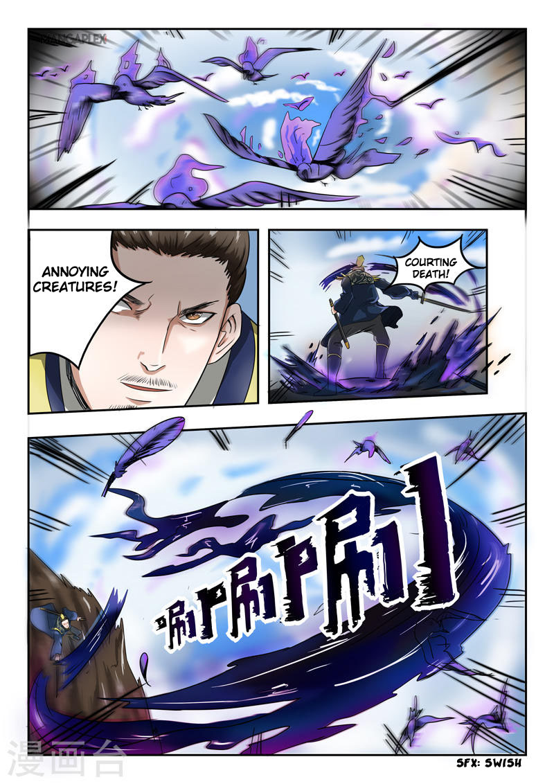 Page 1 of Chapter 272