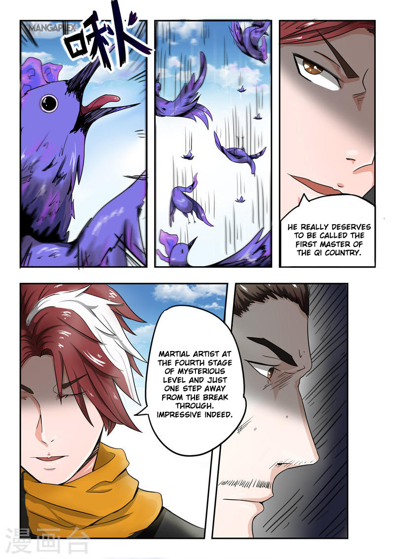Page 2 of Chapter 272