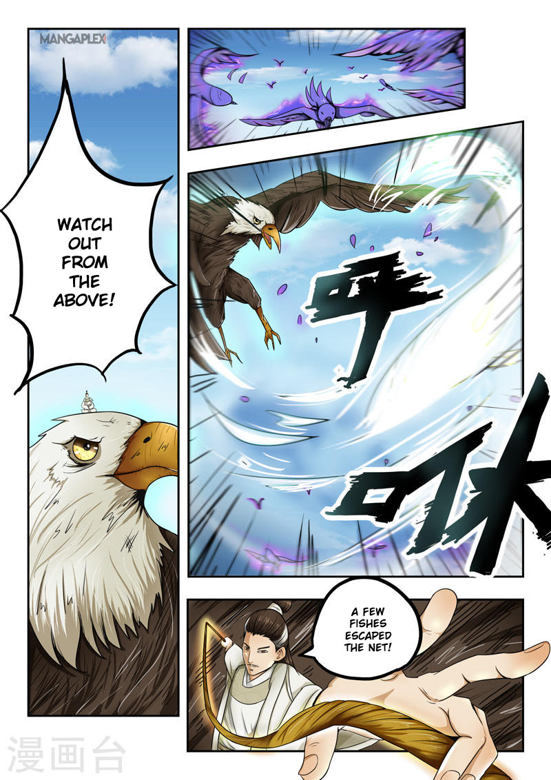 Page 3 of Chapter 272
