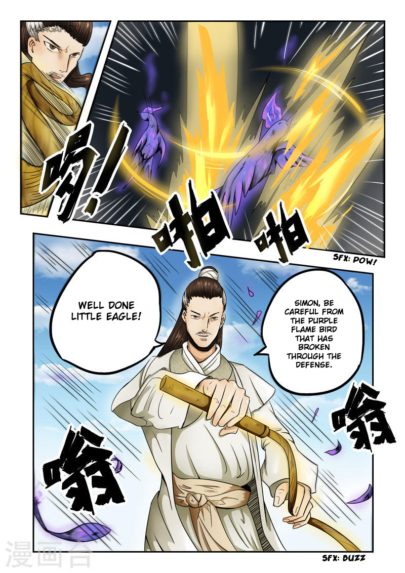 Page 4 of Chapter 272