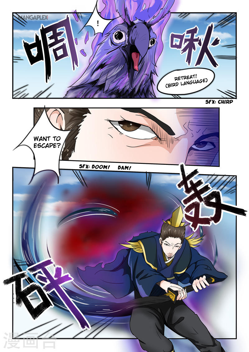 Page 6 of Chapter 272