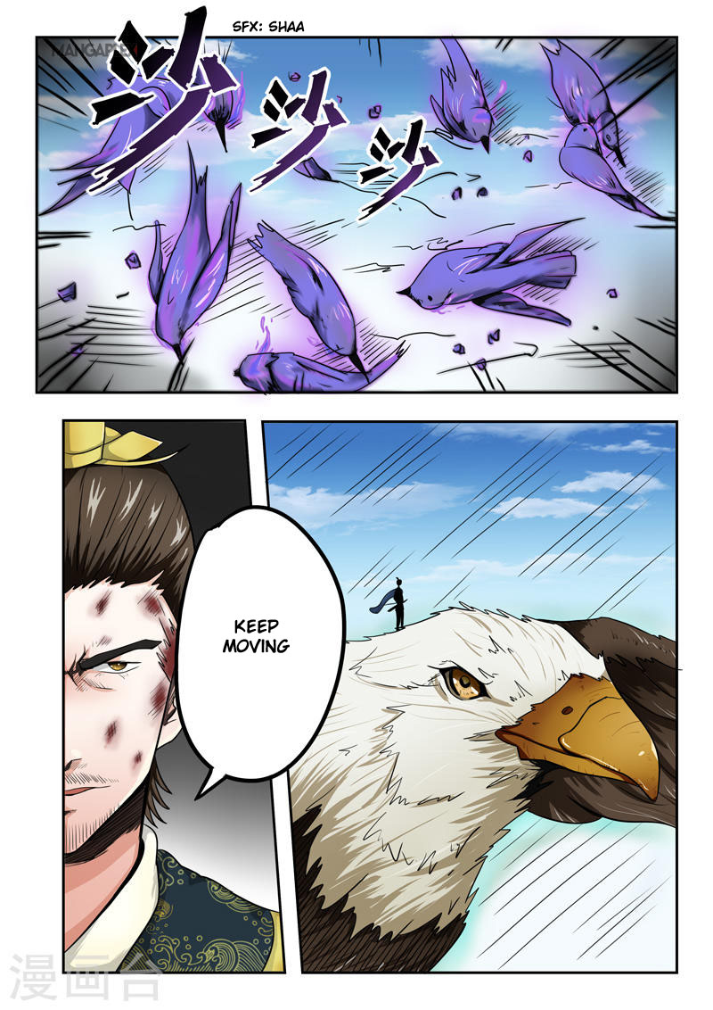 Page 7 of Chapter 272