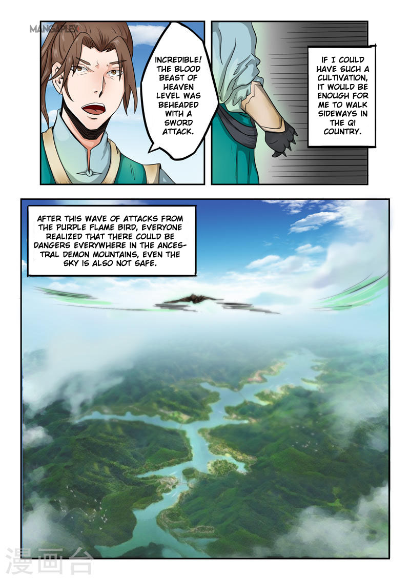 Page 8 of Chapter 272