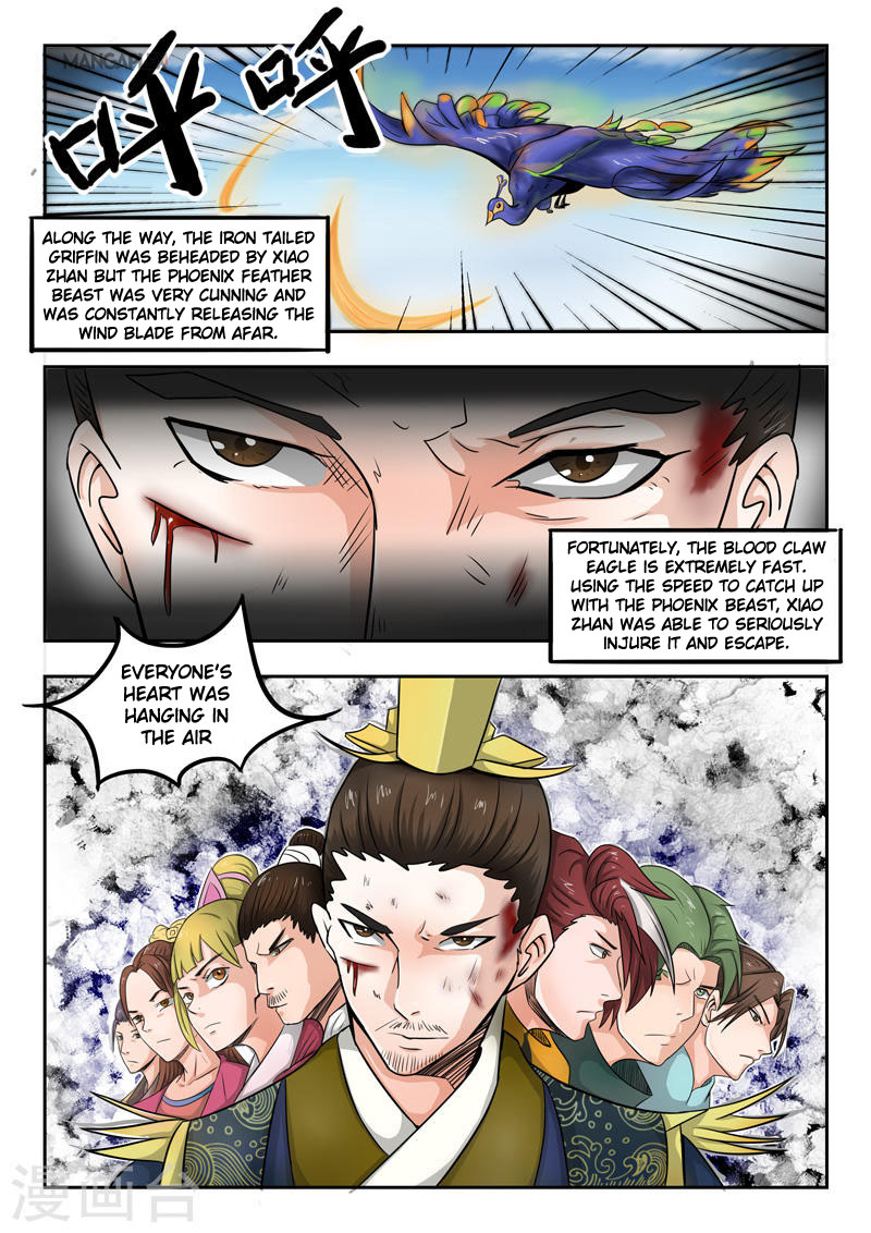 Page 9 of Chapter 272