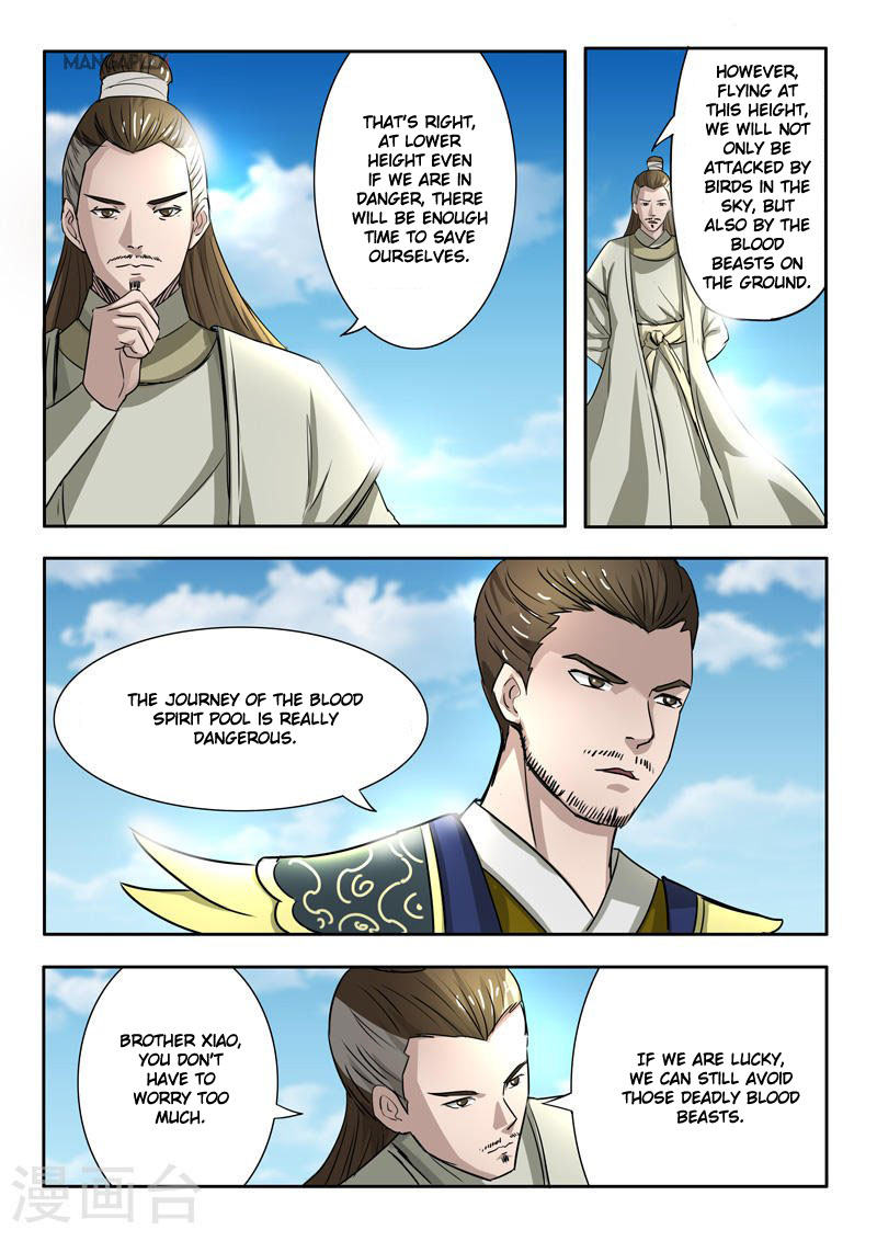 Page 2 of Chapter 273