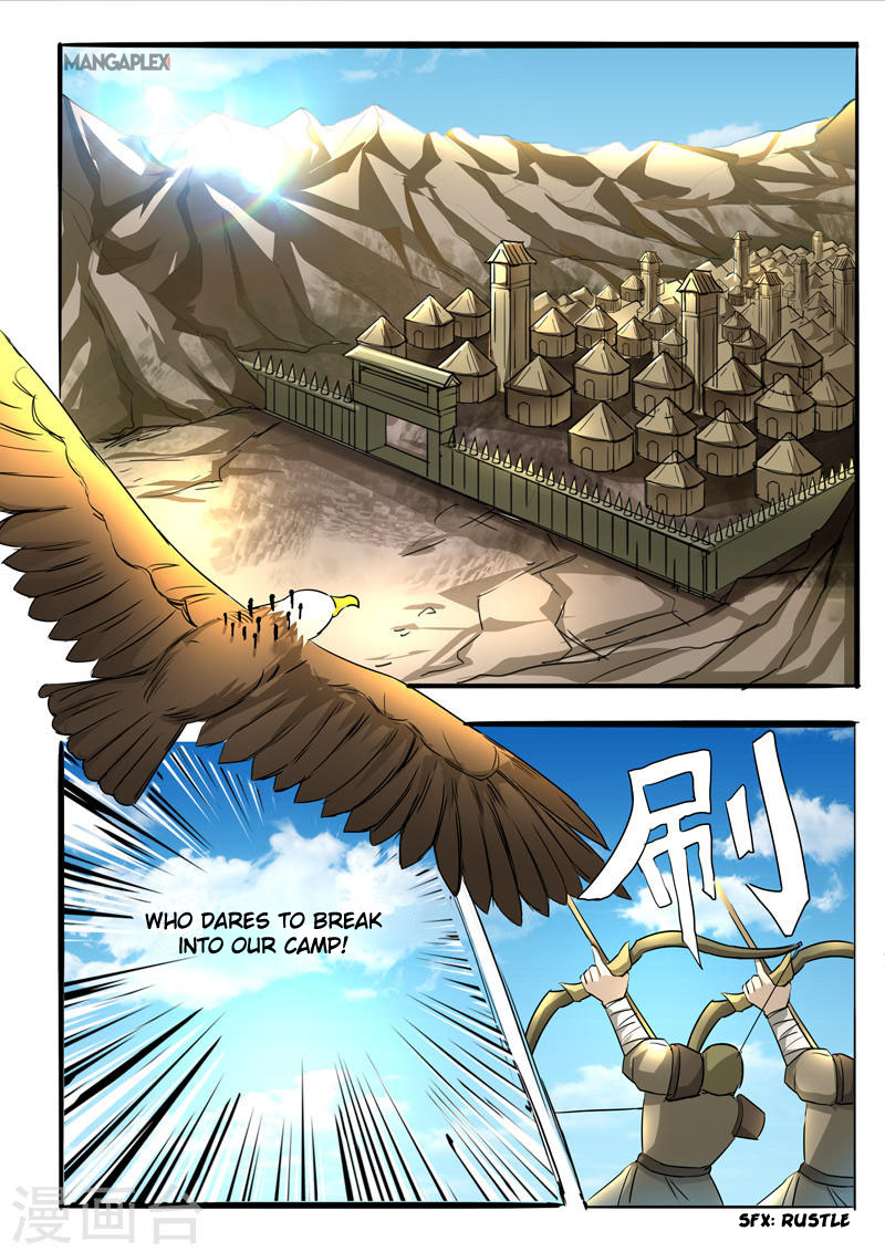 Page 5 of Chapter 273