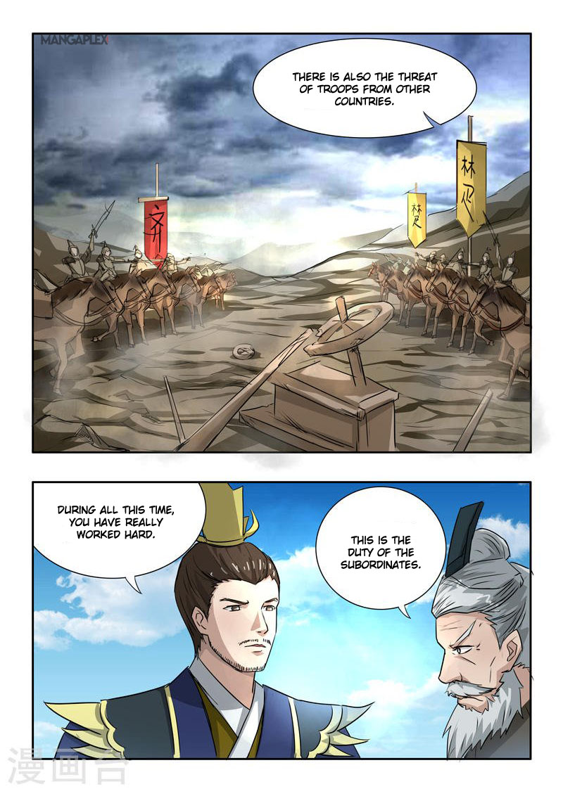 Page 8 of Chapter 273