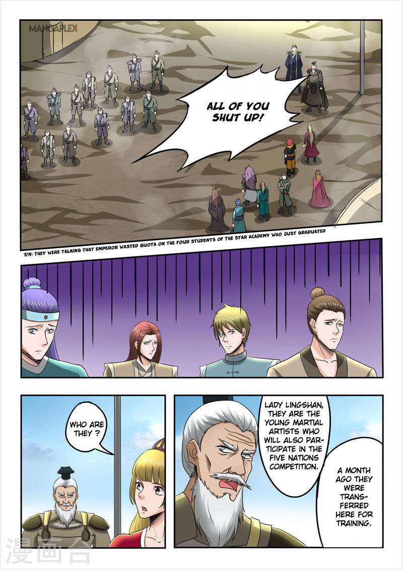 Page 1 of Chapter 274