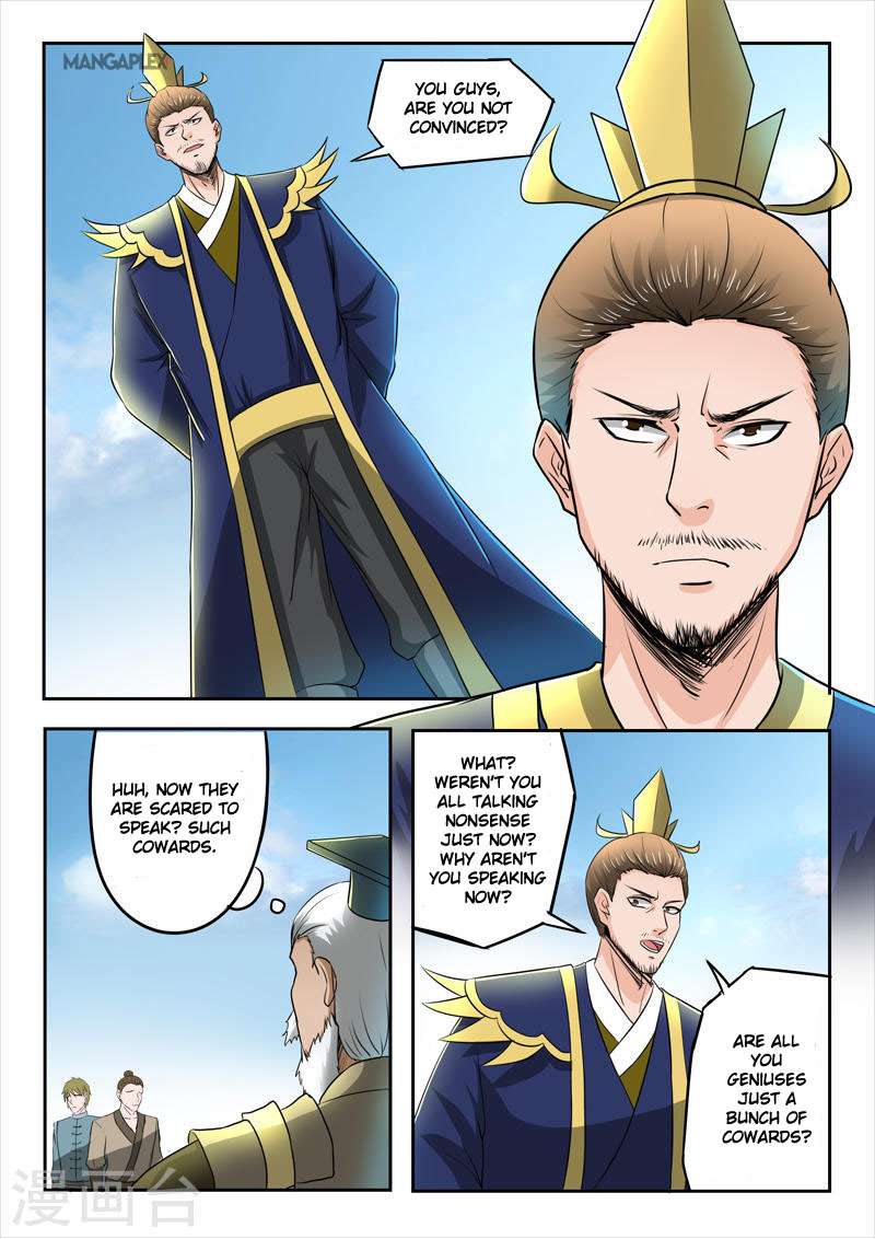 Page 4 of Chapter 274