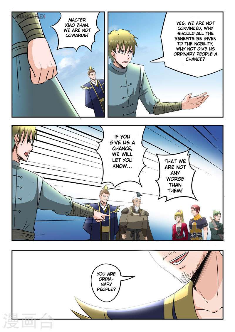 Page 5 of Chapter 274