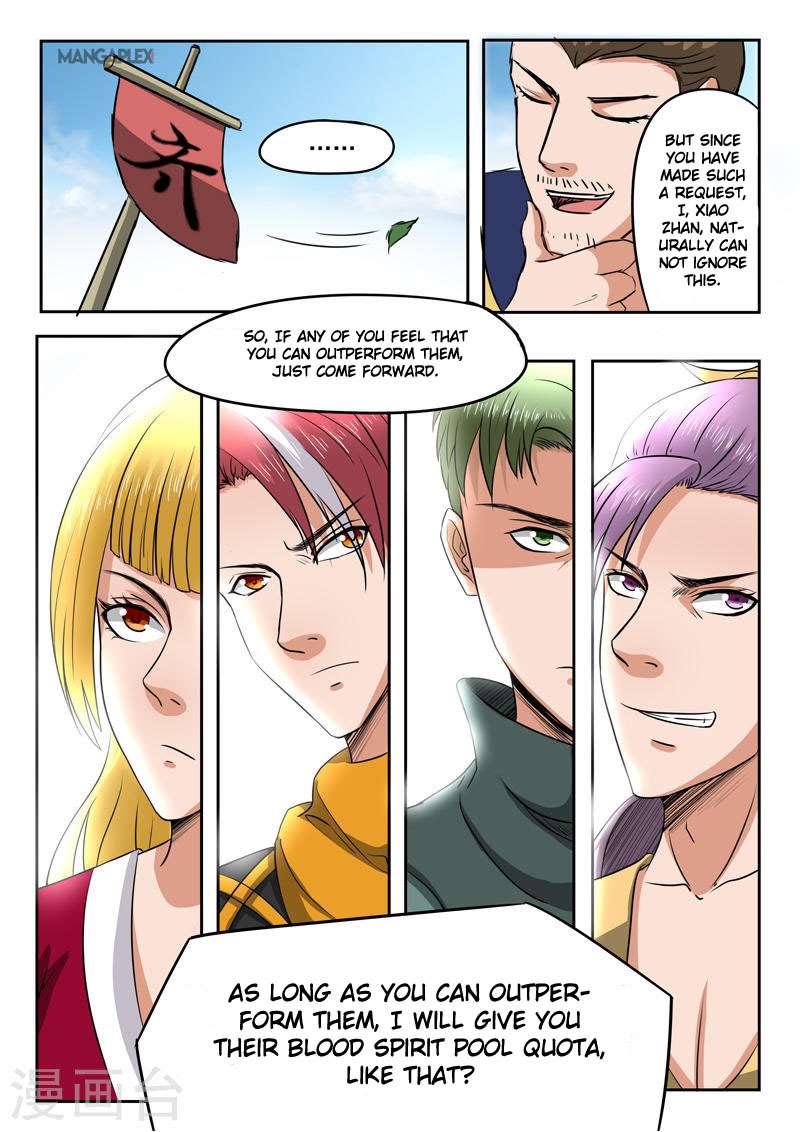 Page 7 of Chapter 274