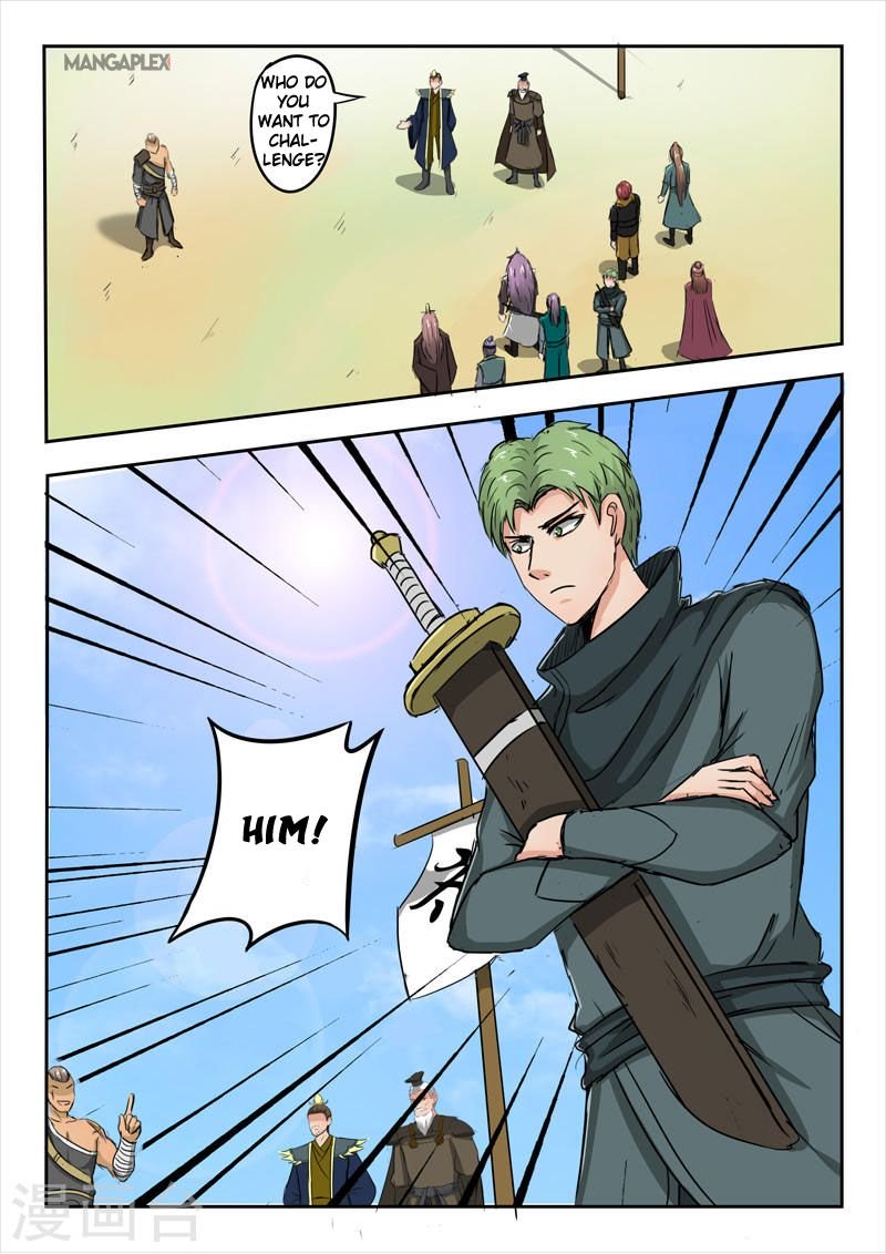 Page 2 of Chapter 275