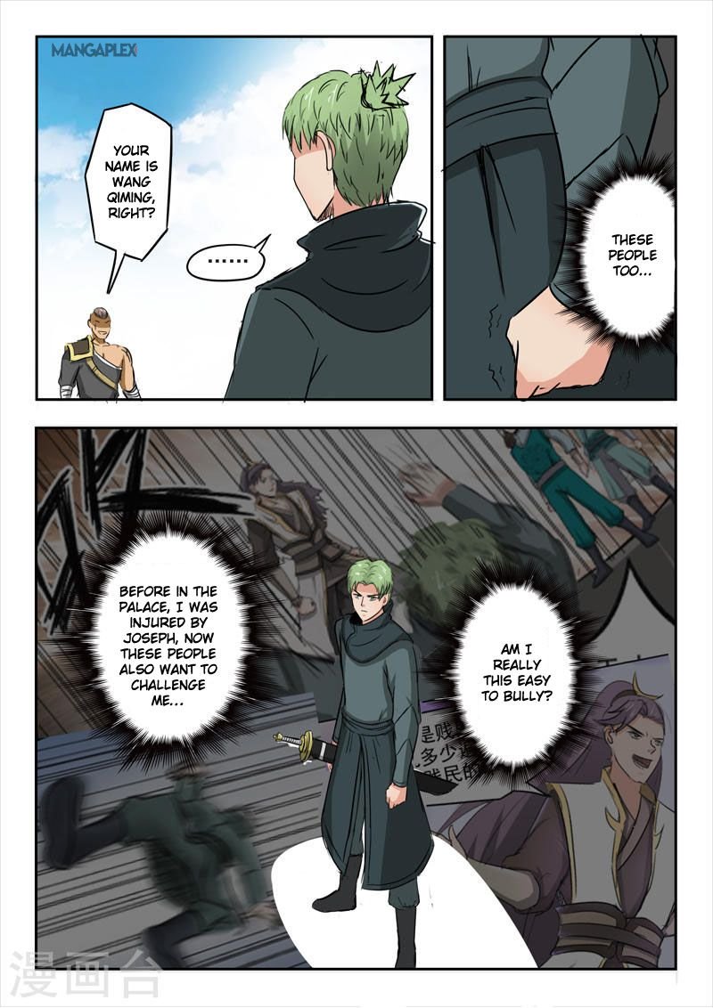 Page 5 of Chapter 275