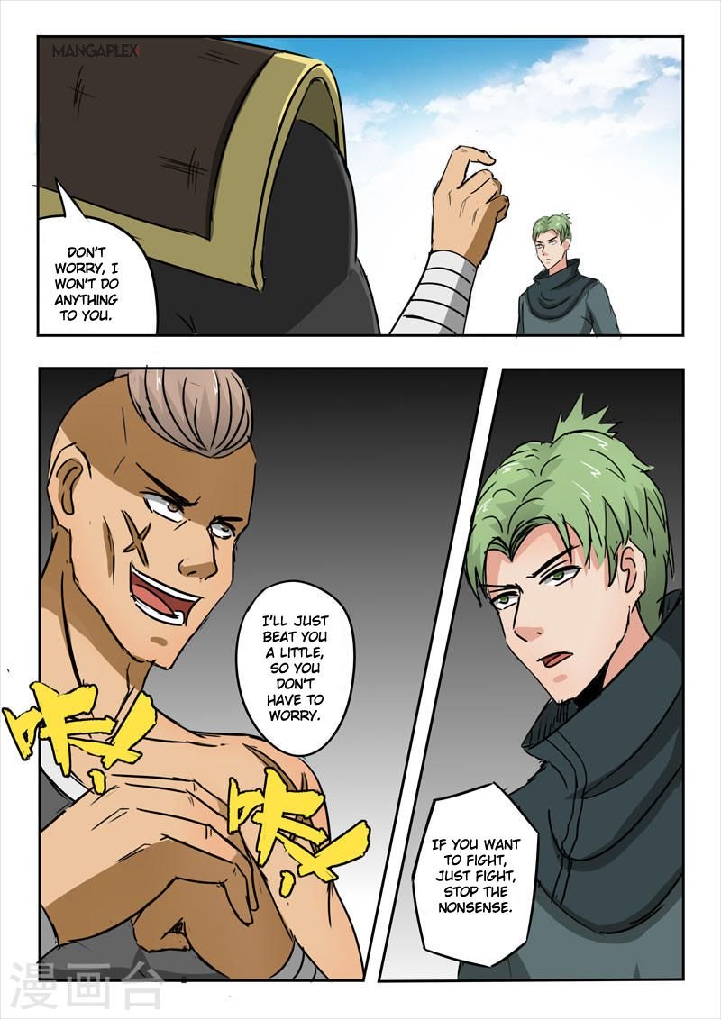 Page 6 of Chapter 275