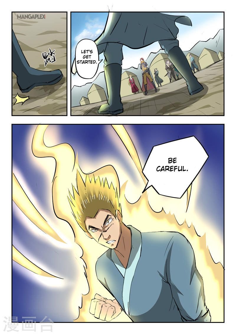 Page 4 of Chapter 277