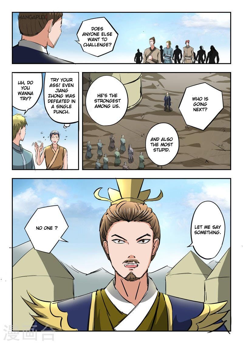 Page 9 of Chapter 277