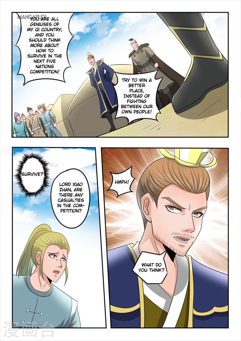 Page 1 of Chapter 278