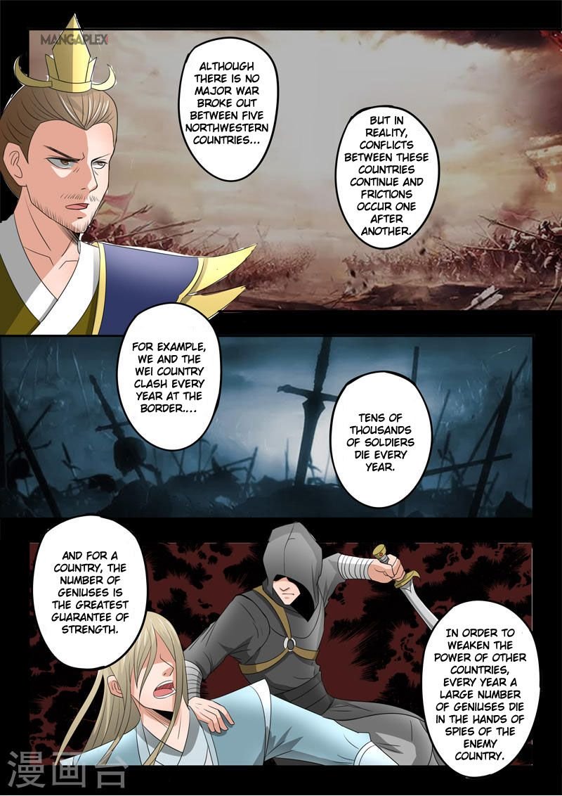 Page 3 of Chapter 278