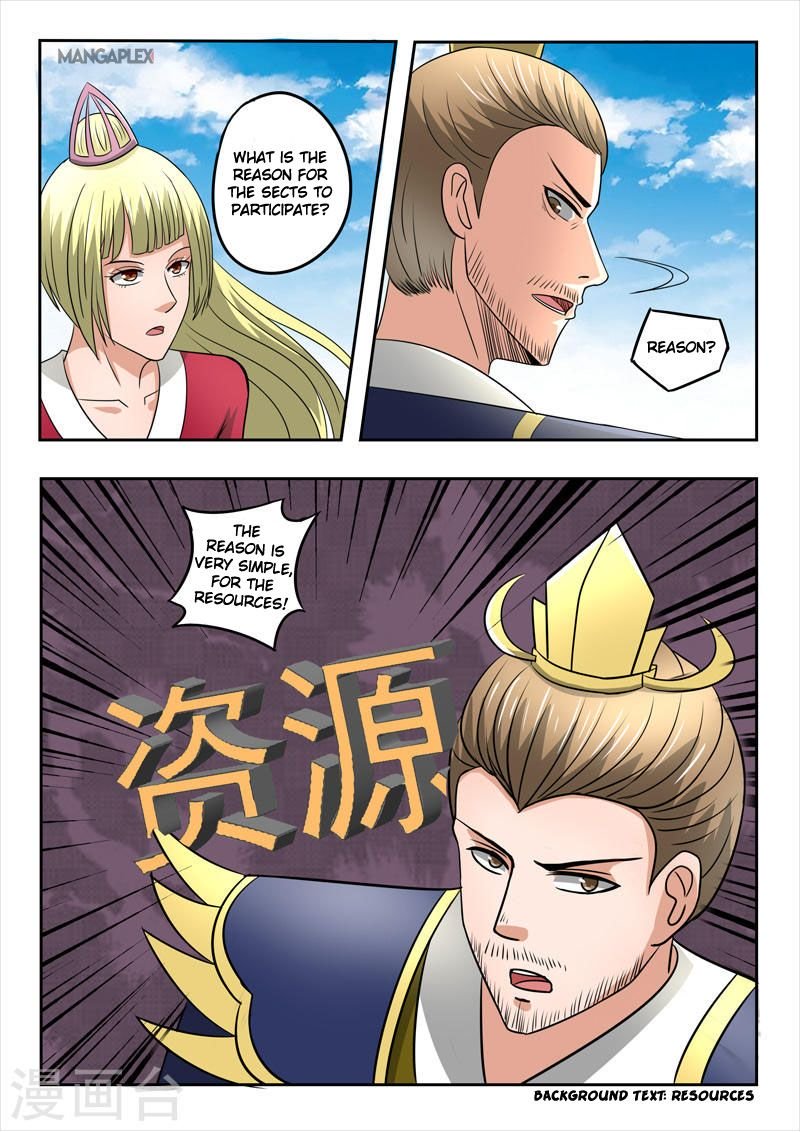 Page 6 of Chapter 278