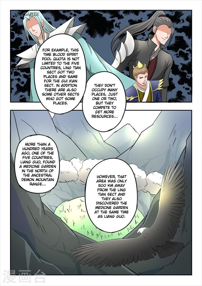 Page 7 of Chapter 278